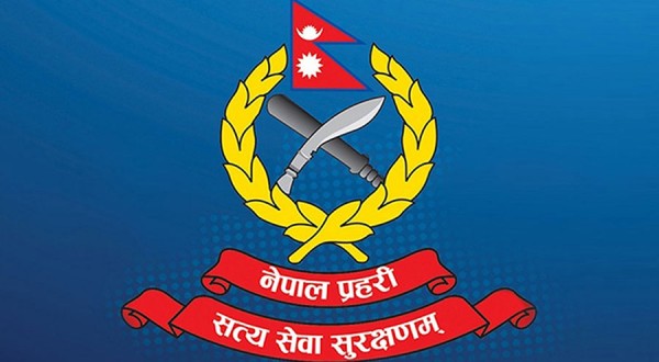 नेपाल प्रहरी र सशस्त्र प्रहरीका उच्च अधिकृतहरुलाई तराई खटाइयो