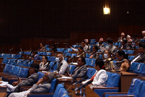 अपराह्न चार बजेलाई सर्यो प्रतिनिधिसभाको बैठक