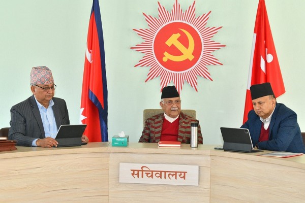 ११ औं महाधिवेशन तयारीका लागि एमालेले बोलायो सचिवालय बैठक