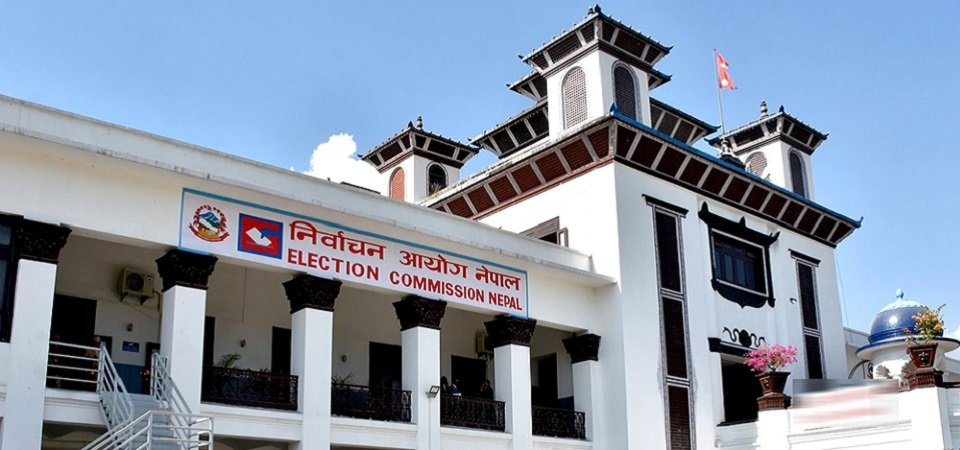 मनाङको प्रदेश सभाको उपनिर्वाचनका लागि दल दर्ताको आव्हान