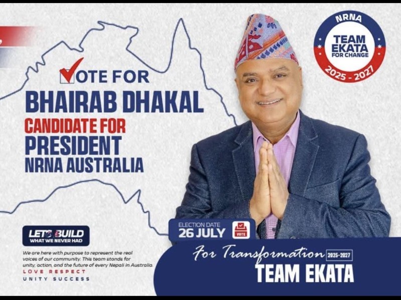 एनआरएनए चुनाव अभियान तीब्र बनाउँदै अध्यक्षका उम्मेदवार ढकाल : चर्चा चुलिंदै