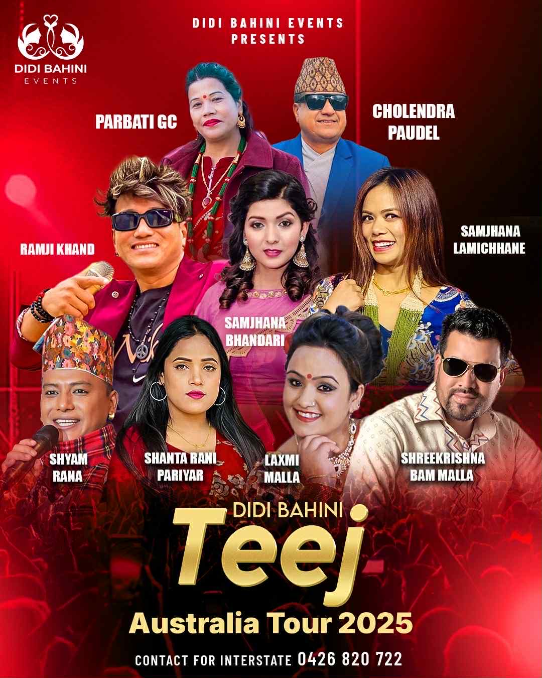 अष्ट्रेलियामा दिदी बहिनी तीज हुने