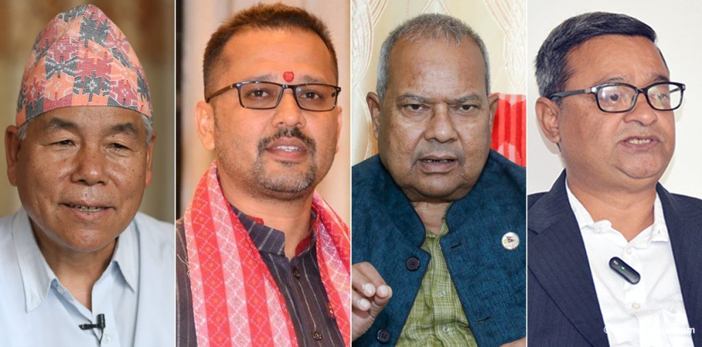 संविधान संशोधनमा राष्ट्रिय सहमति कायम गर्न ४ दलको माग