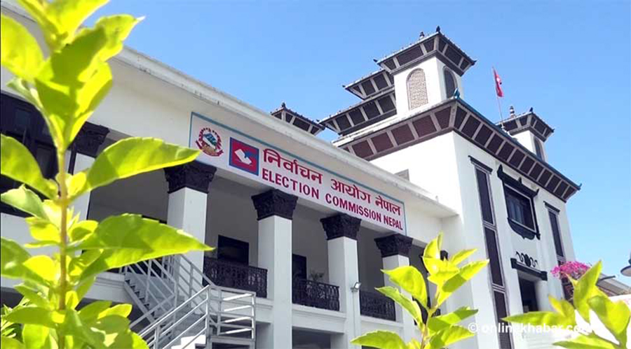 Election-Commission-Nepal-1-1766297695.jpg