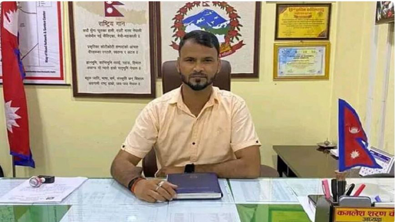 कपिलवस्तुको शुद्धोधन गाउँपालिकाका अध्यक्ष कमलेशशरण चौधरी पक्राउ