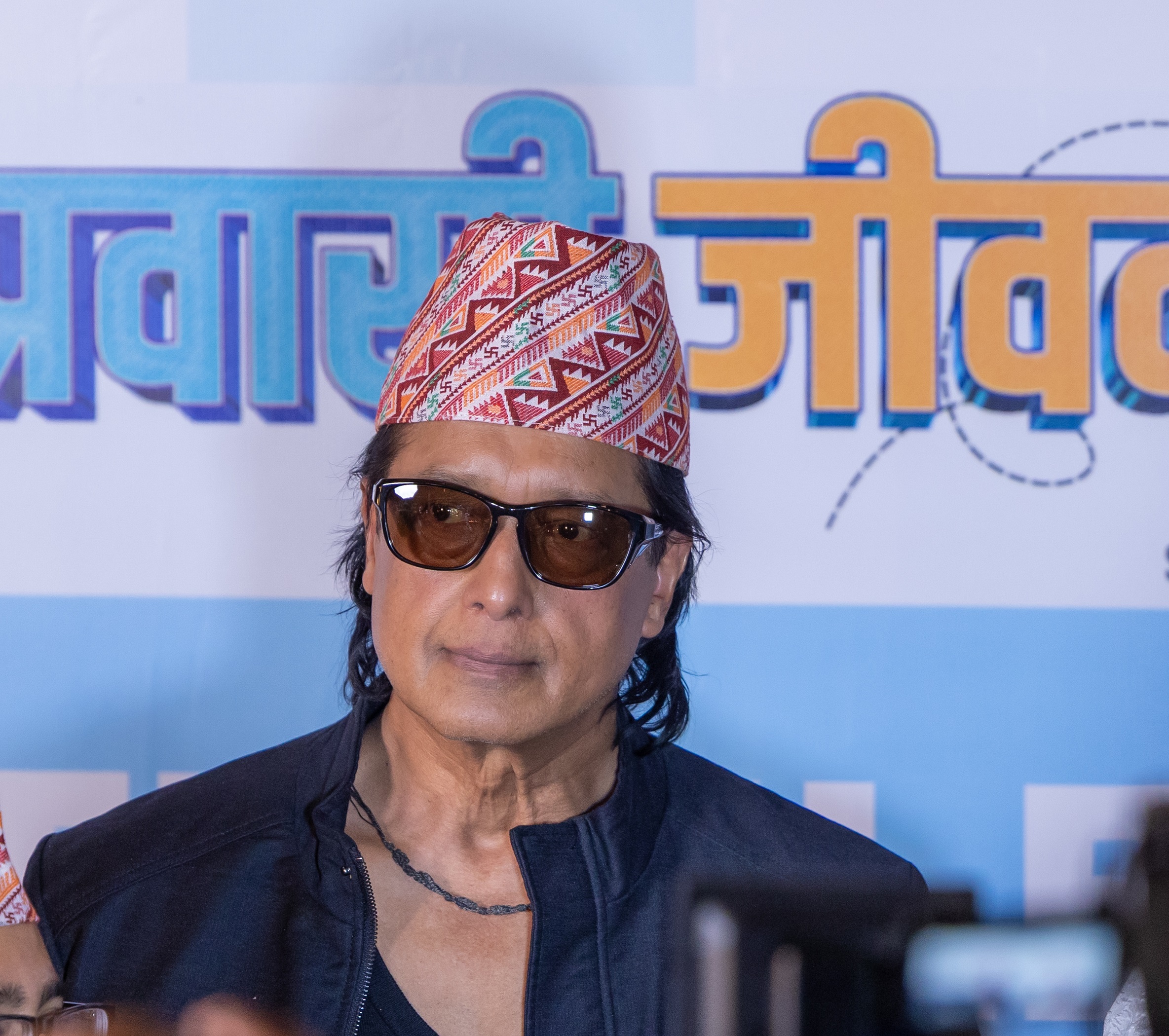 Rajesh-Hamal-4-1770969922.jpg