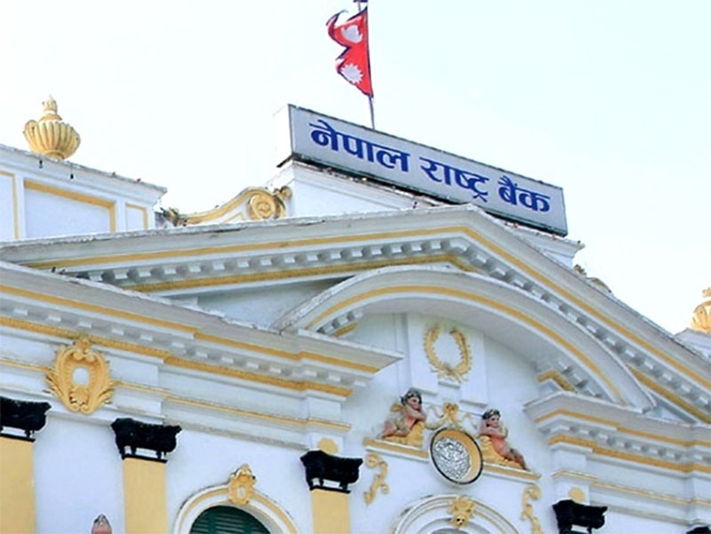 आजबाट नयाँ २० रुपैयाँको नोट बजारमा, के-के छन् विशेषता ?