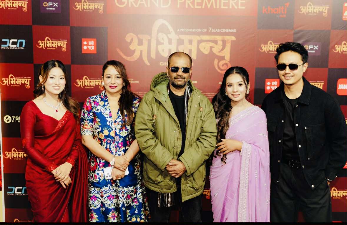 चलचित्र ‘अभिमन्यु : च्याप्टर–१’लाई प्रिमियरमा उत्कृष्ट प्रतिक्रिया