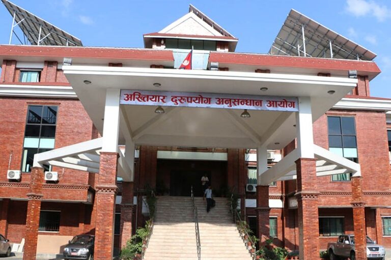 भूमिसुधार तथा मालपोत कार्यालय भक्तपुरका प्रमुखसहित २ जनाविरूद्ध भ्रष्टाचार मुद्दा दर्ता