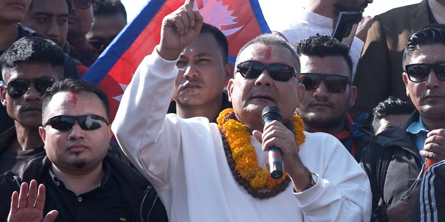 दुर्गा प्रसाईंको बन्दी प्रत्यक्षीकरण रिटमाथि सुनुवाइ हुँदै