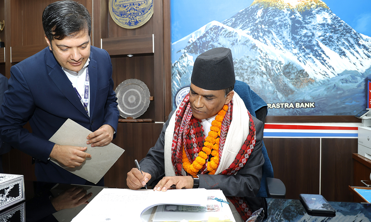 ५० र १ हजारको नयाँ नोट छाप्ने नवनियुक्त गभर्नर पौडेलको पहिलो निर्णय
