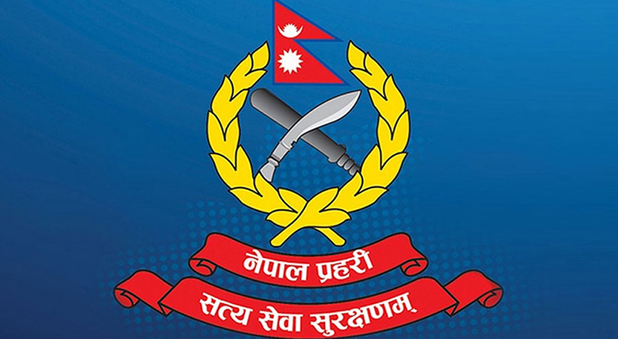 नेपाल प्रहरी र सशस्त्र प्रहरीका उच्च अधिकृतहरुलाई तराई खटाइयो