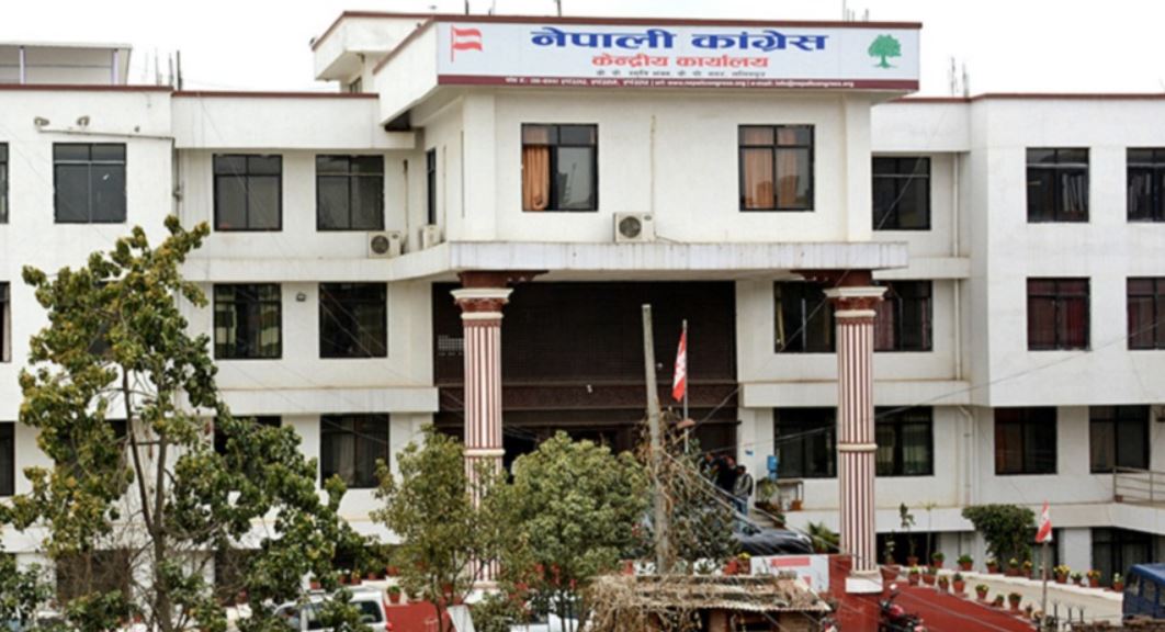 आलमको निधनले दुई दिन पर सर्‍यो कांग्रेस केन्द्रीय समिति बैठक