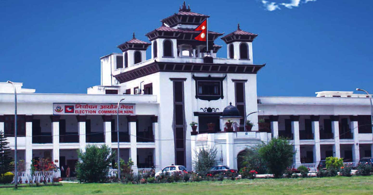 मतदाता नामावलीमा नाम दर्ता गराउन निर्वाचन आयोगको आग्रह