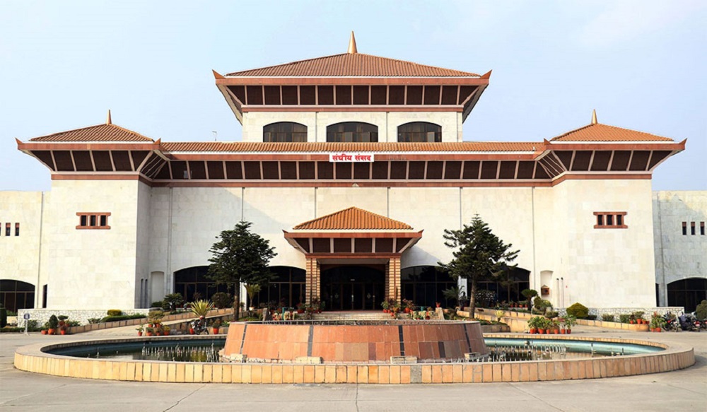 प्रतिनिधिसभाको बैठक आज दिउँसो २ बजे बस्दै