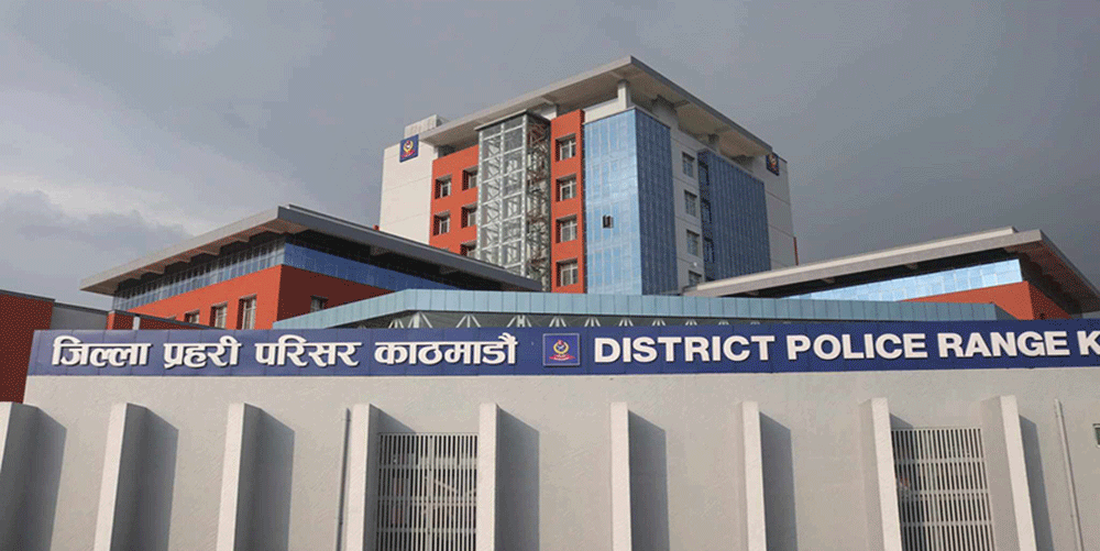 जिल्ला प्रहरी परिसर भद्रकालीको गेटबाटै एक जना थुनुवा फरार