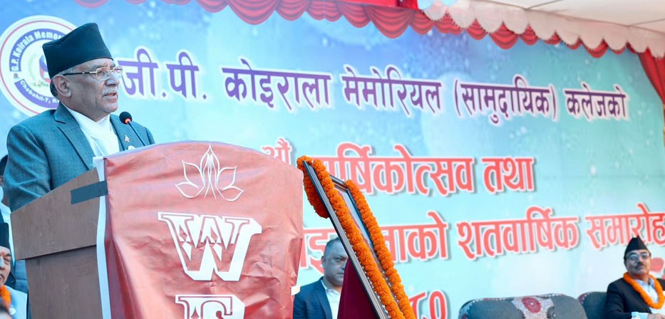 प्रधानमन्त्री प्रचण्ड भन्छन् , गिरिजाबाबुलाई गणतन्त्रको पहिलो राष्ट्रपति प्रस्ताव नगरेकोमा मलाई पश्चात्ताप छ