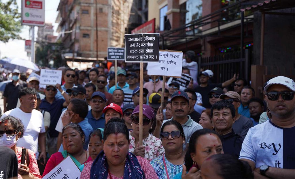 protest-against-khola-ko-mapdanda-7-1024x621-1767244370.jpg