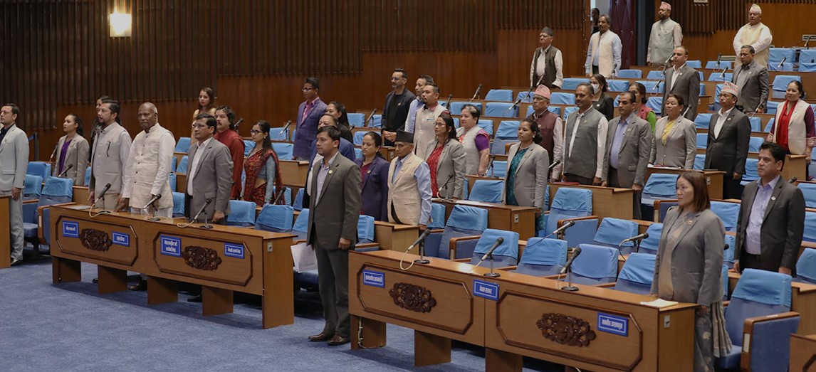रास्वपा र राप्रपाद्वारा आज पनि प्रतिनिधिसभा बैठक बहिष्कार
