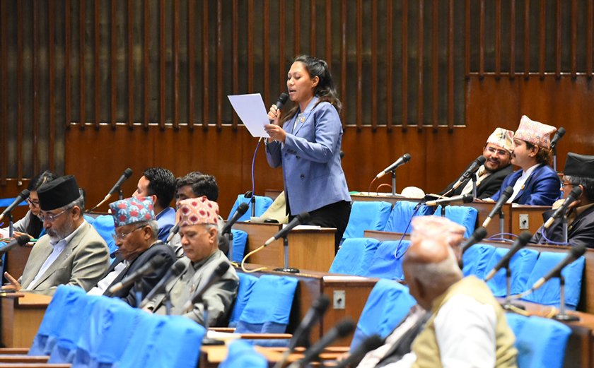 मन्त्री गुप्ताको अडियो प्रकरण छानबिन गर्न रास्वपाको माग